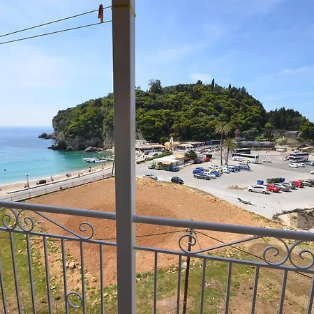 Apartment Vadius *