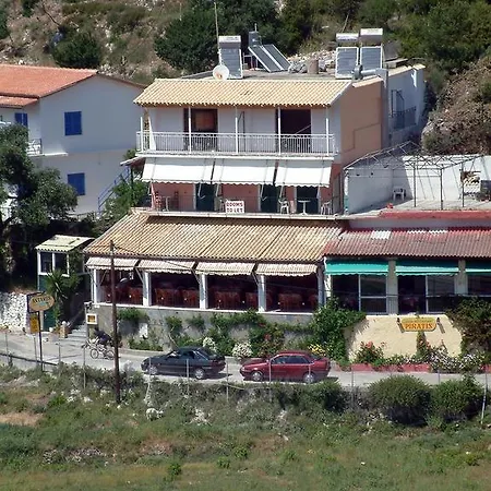 Vadius Apartment Paleokastritsa